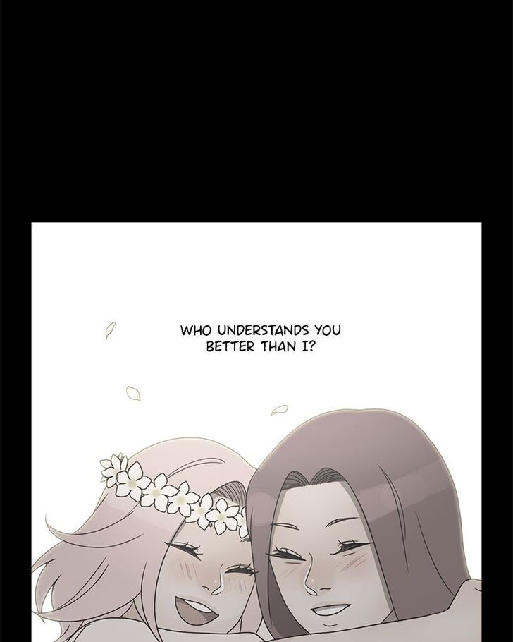 Read Siren's Lament Manga Online