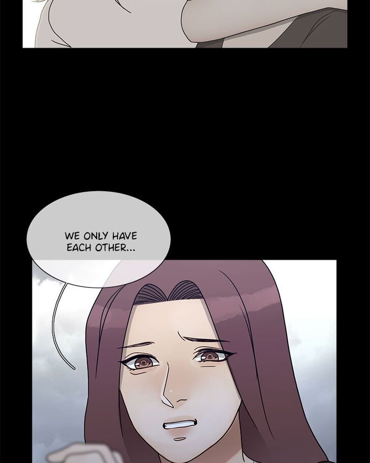 Read Siren's Lament Manga Online