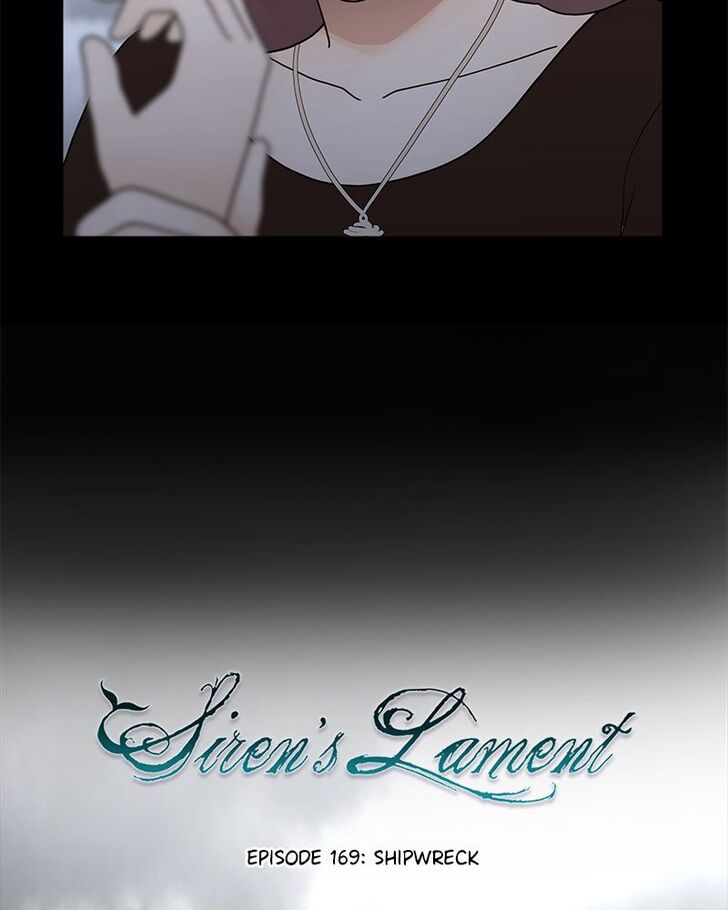 Read Siren's Lament Manga Online