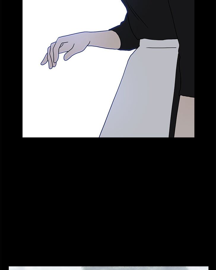 Read Siren's Lament Manga Online