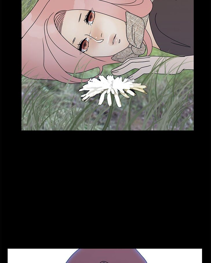 Read Siren's Lament Manga Online