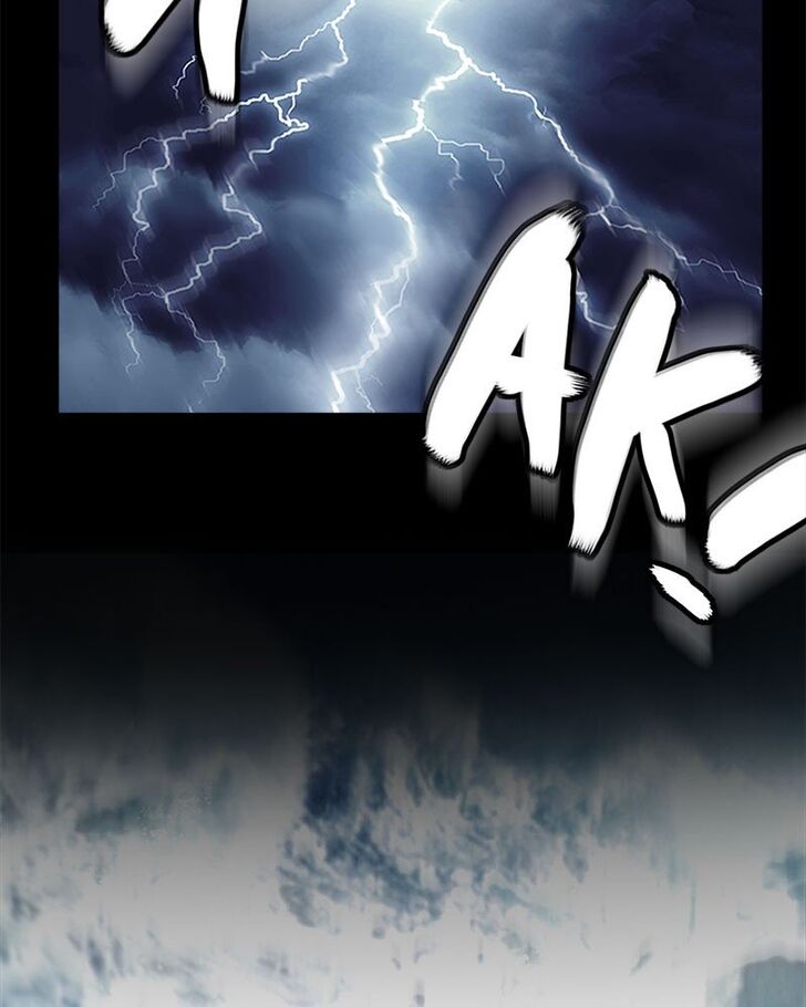 Read Siren's Lament Manga Online