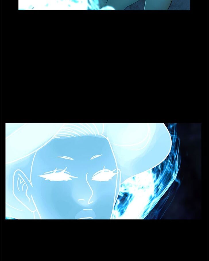 Read Siren's Lament Manga Online