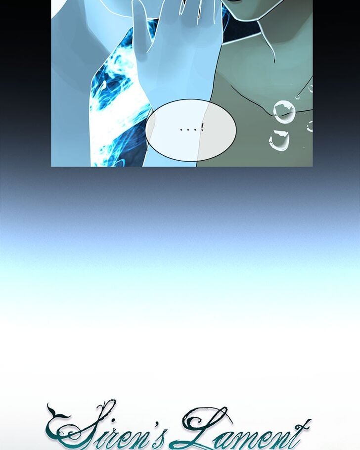 Read Siren's Lament Manga Online