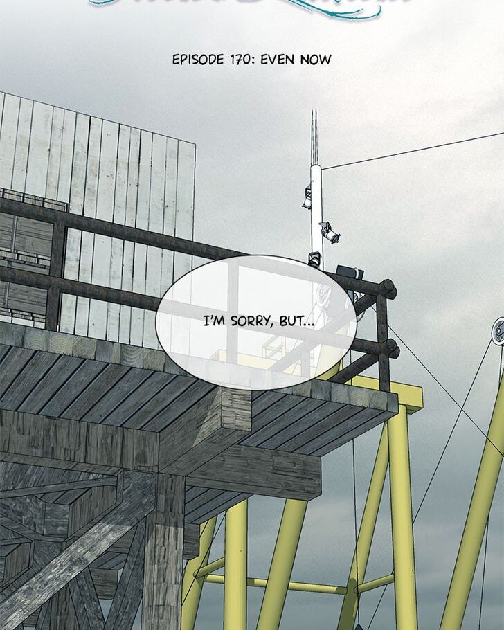 Read Siren's Lament Manga Online