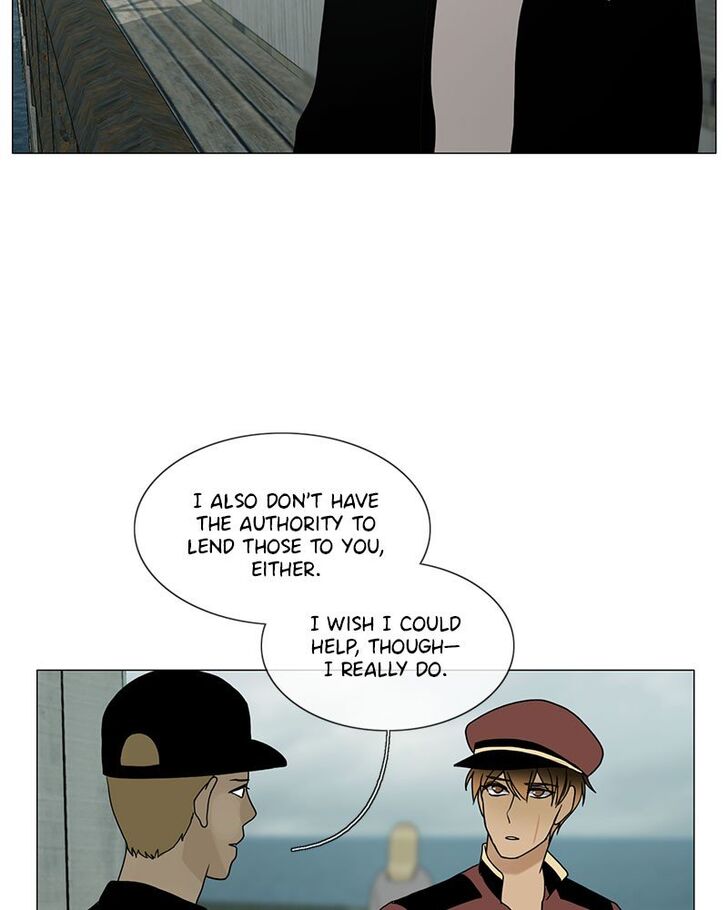 Read Siren's Lament Manga Online