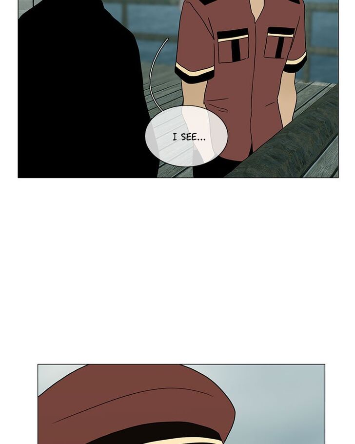 Read Siren's Lament Manga Online