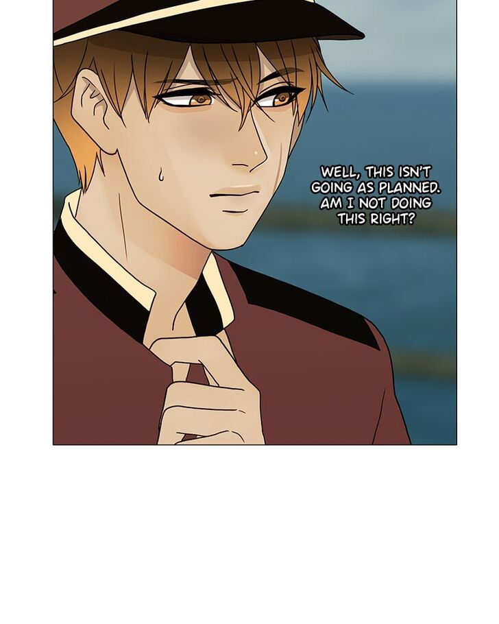 Read Siren's Lament Manga Online