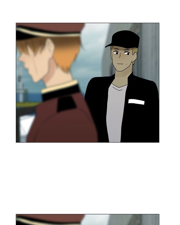 Read Siren's Lament Manga Online