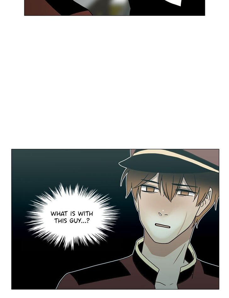 Read Siren's Lament Manga Online