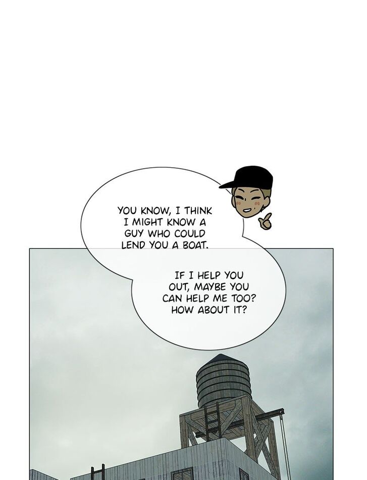 Read Siren's Lament Manga Online