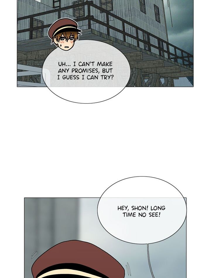 Read Siren's Lament Manga Online