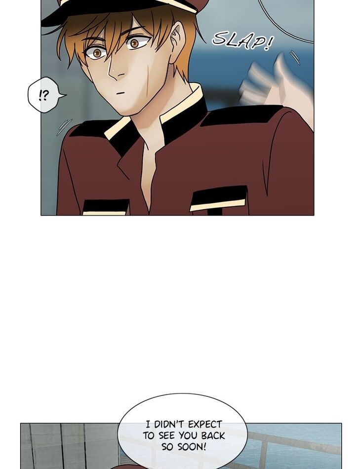 Read Siren's Lament Manga Online