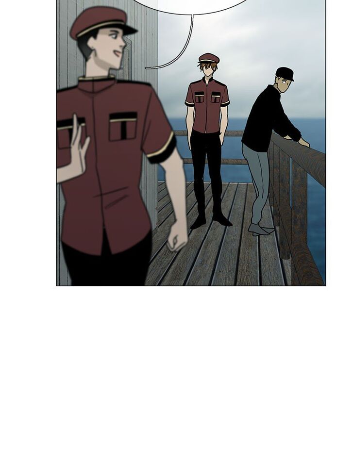 Read Siren's Lament Manga Online