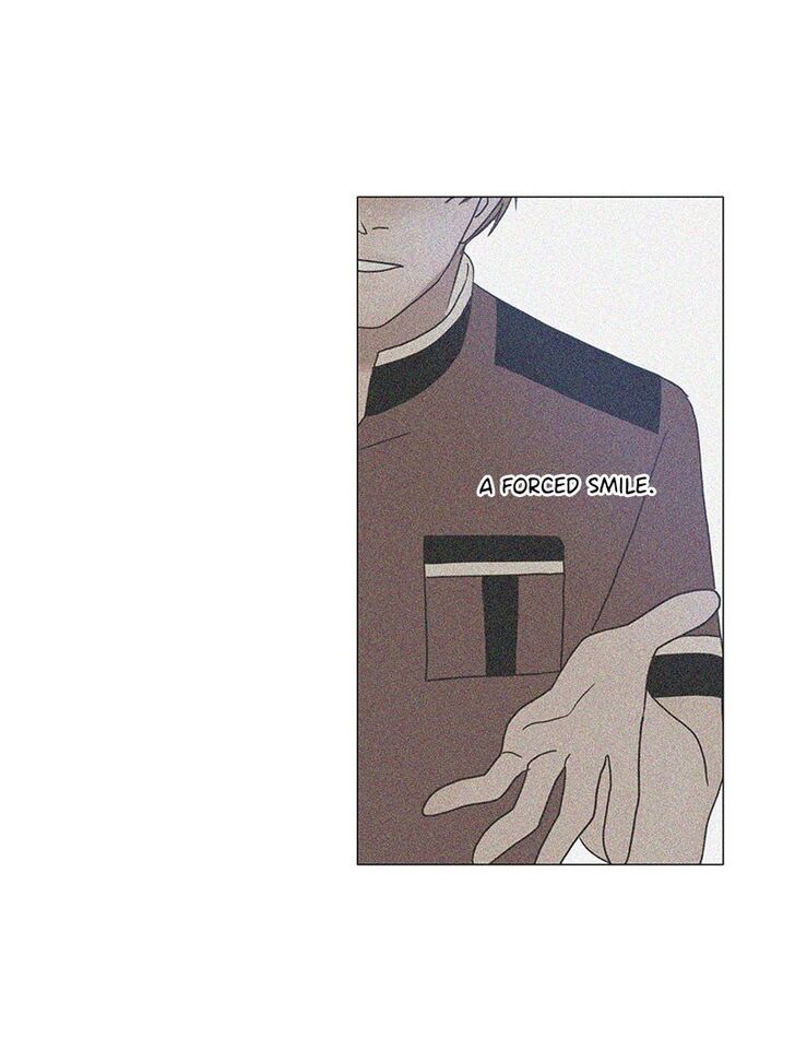 Read Siren's Lament Manga Online