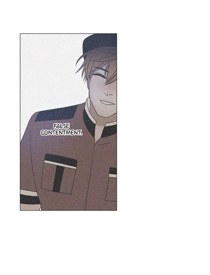 Read Siren's Lament Manga Online