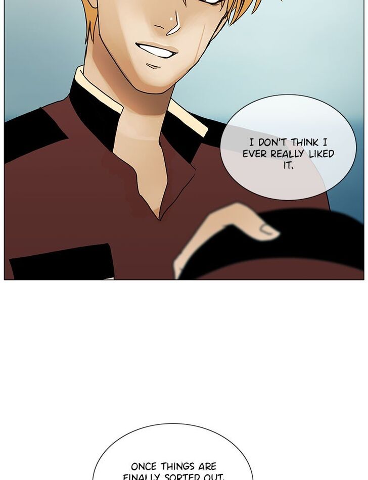 Read Siren's Lament Manga Online