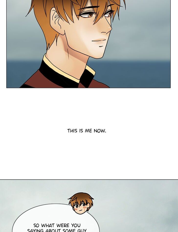 Read Siren's Lament Manga Online