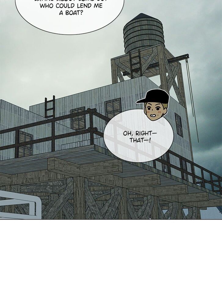 Read Siren's Lament Manga Online