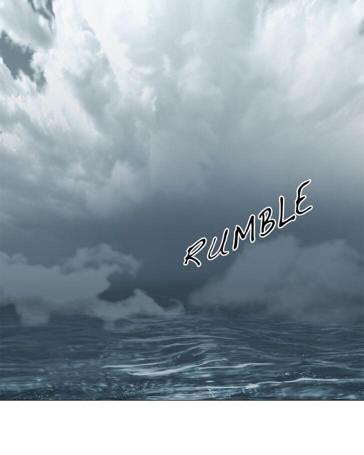 Read Siren's Lament Manga Online