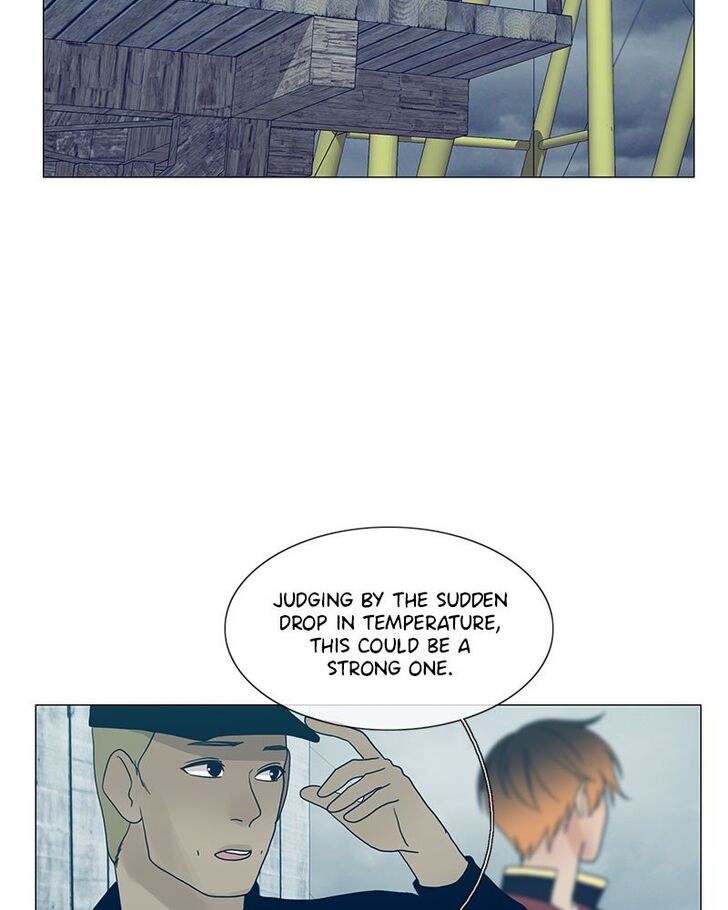 Read Siren's Lament Manga Online