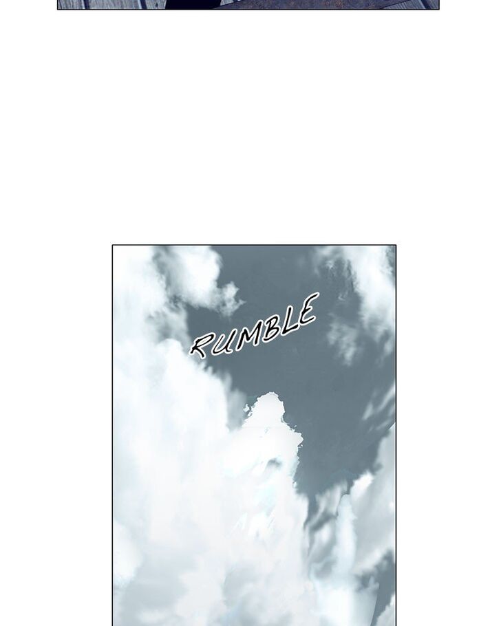 Read Siren's Lament Manga Online