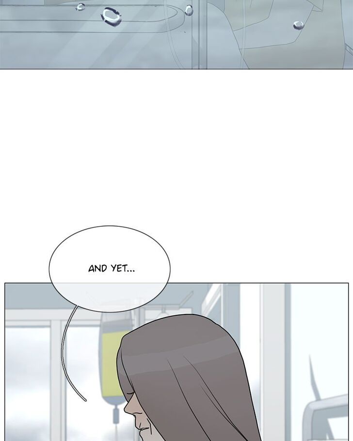 Read Siren's Lament Manga Online