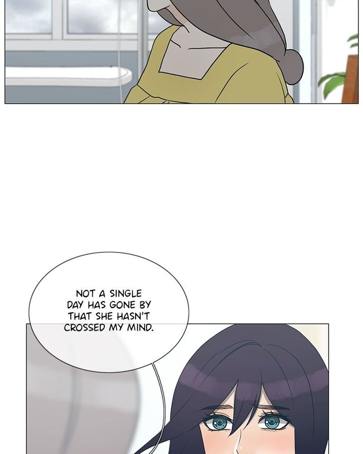 Read Siren's Lament Manga Online