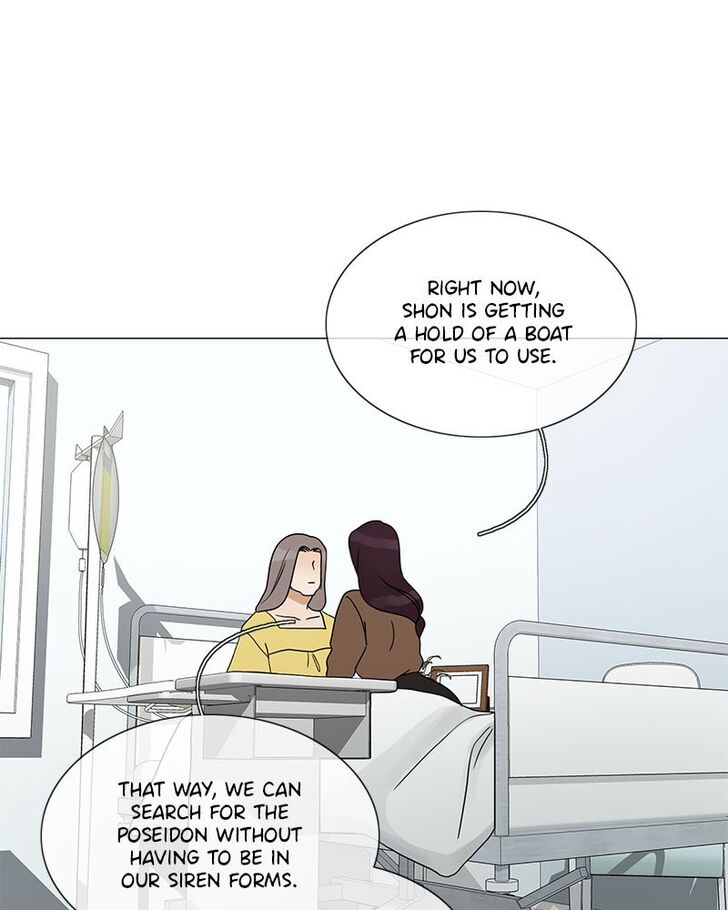 Read Siren's Lament Manga Online