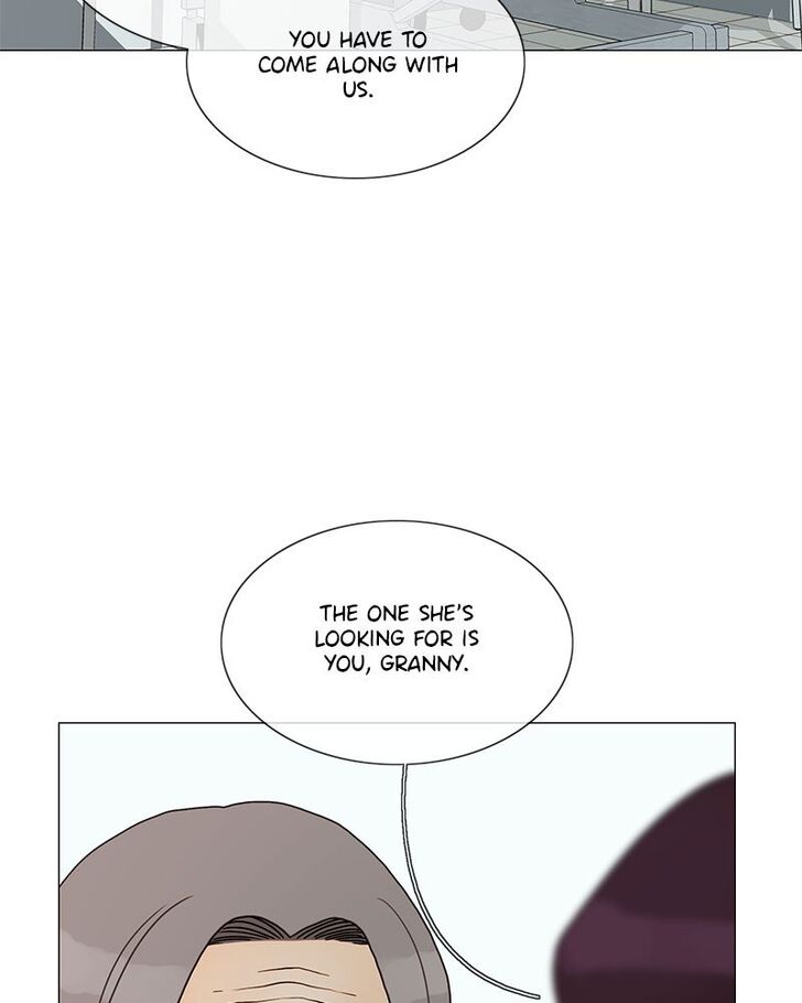 Read Siren's Lament Manga Online