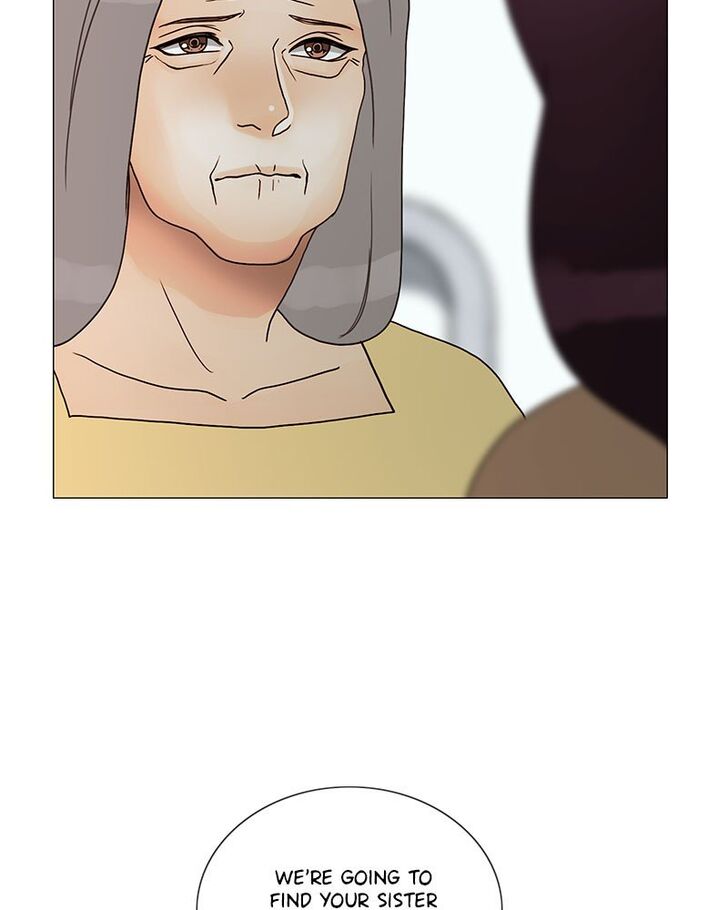 Read Siren's Lament Manga Online