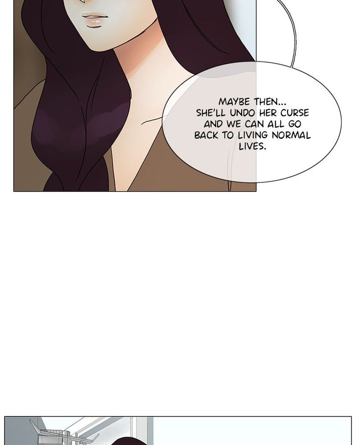 Read Siren's Lament Manga Online