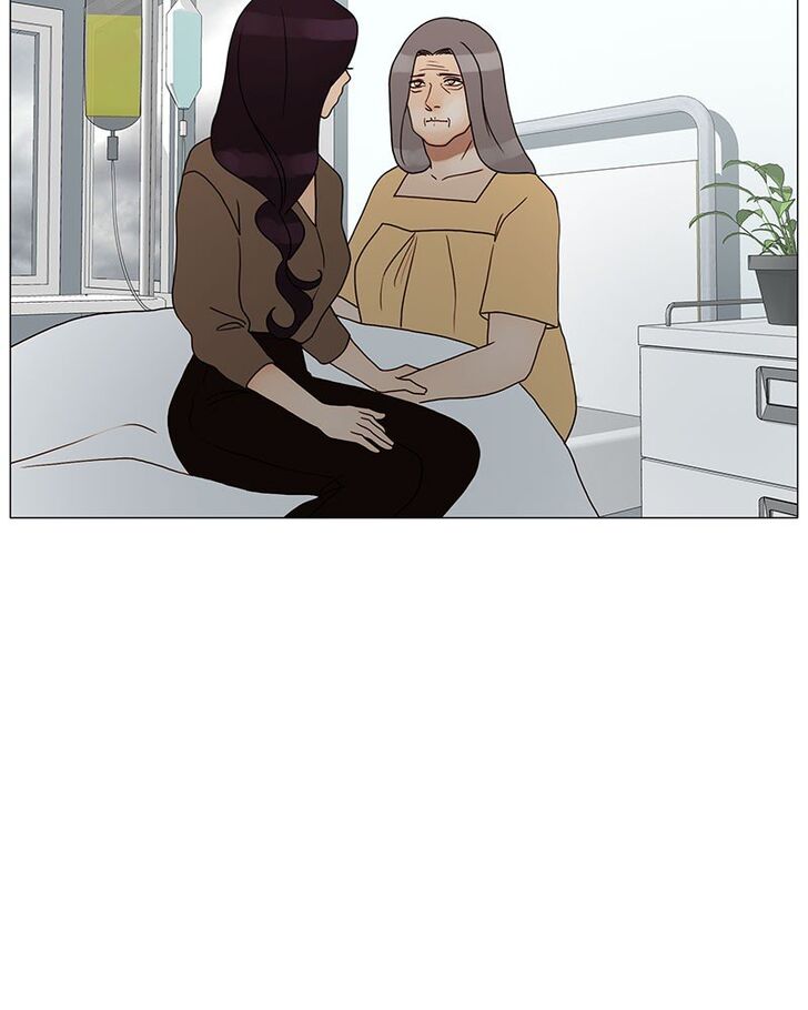 Read Siren's Lament Manga Online