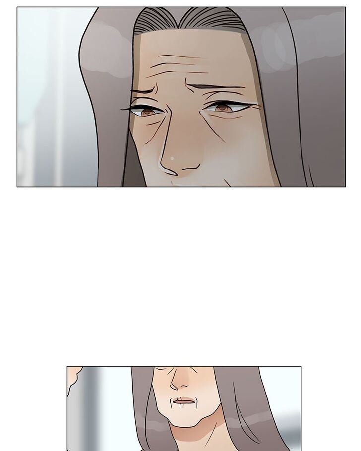 Read Siren's Lament Manga Online