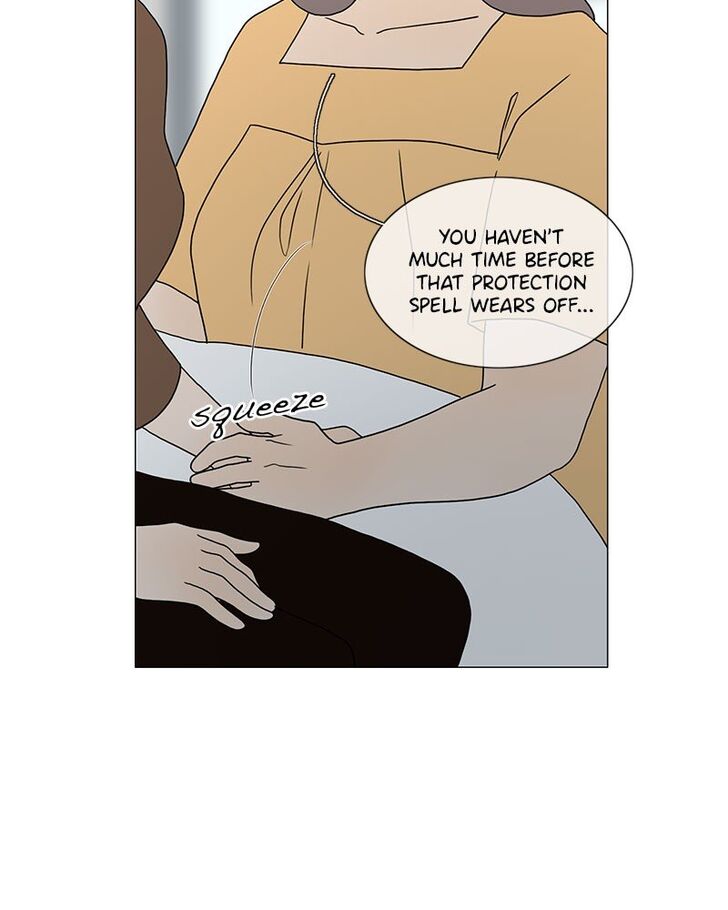 Read Siren's Lament Manga Online