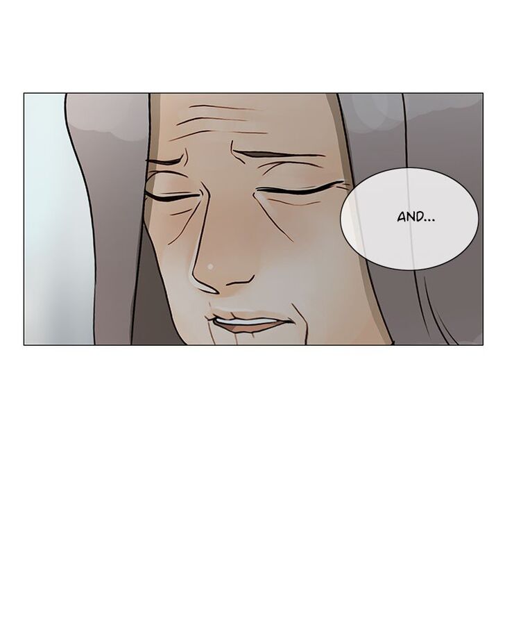 Read Siren's Lament Manga Online