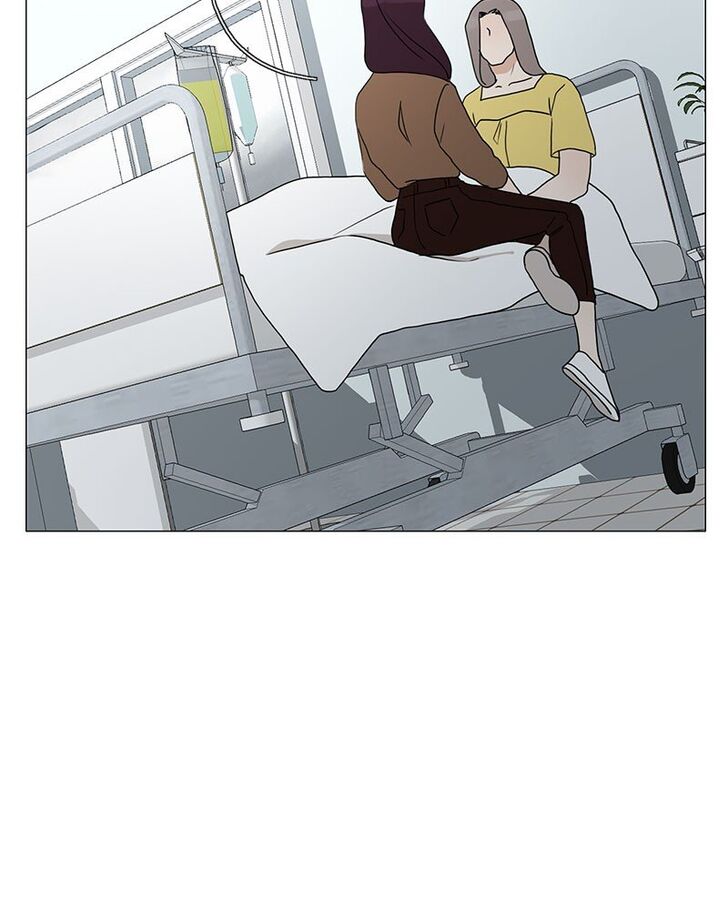 Read Siren's Lament Manga Online