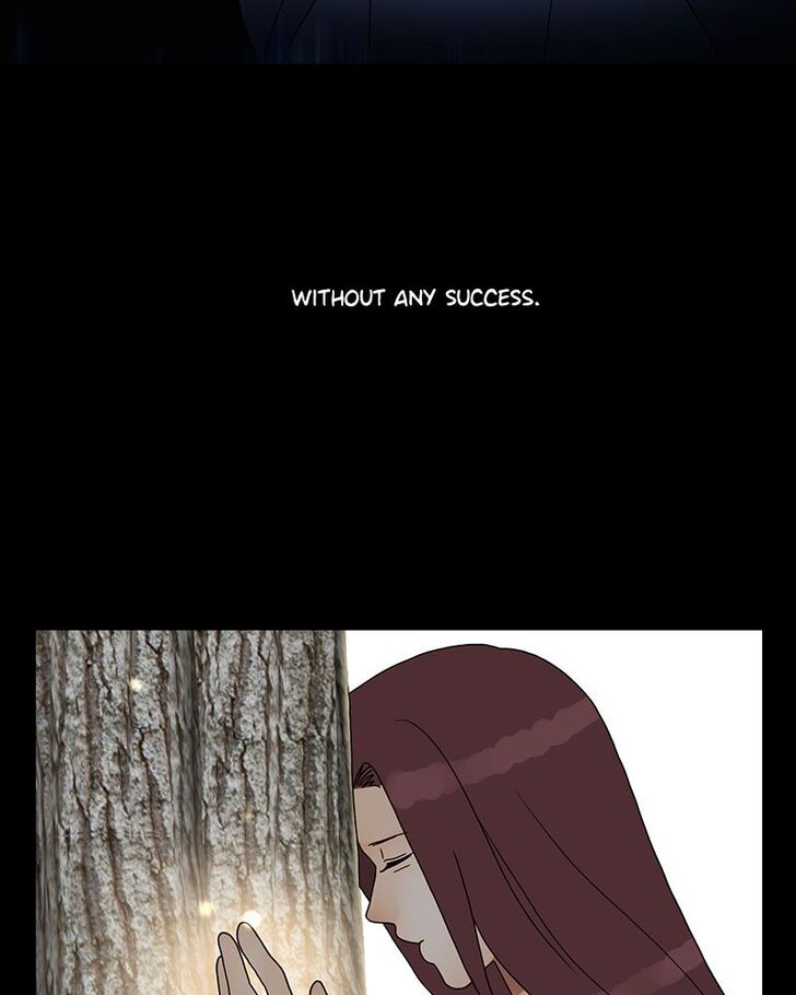 Read Siren's Lament Manga Online