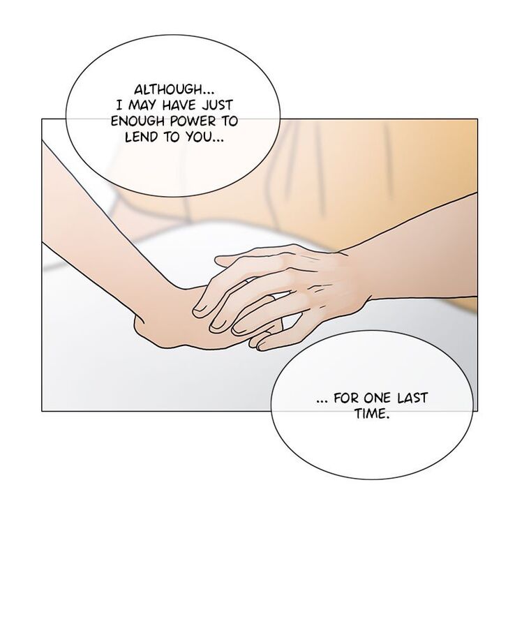 Read Siren's Lament Manga Online