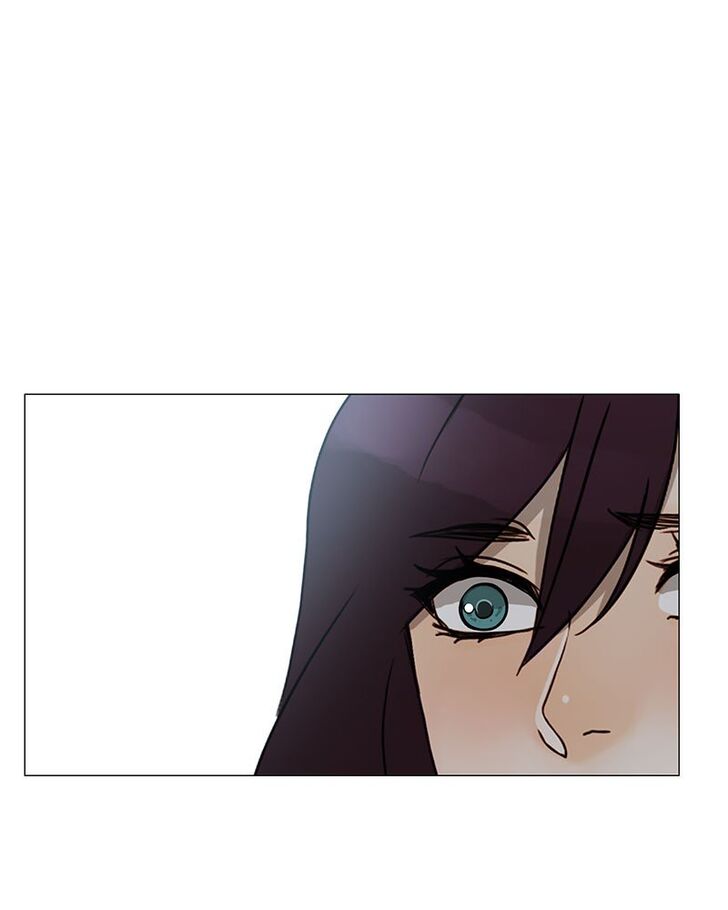 Read Siren's Lament Manga Online