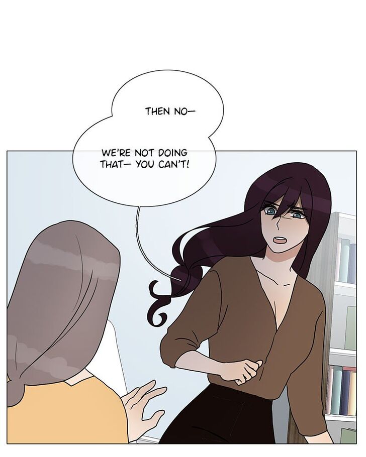 Read Siren's Lament Manga Online