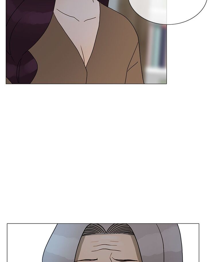 Read Siren's Lament Manga Online