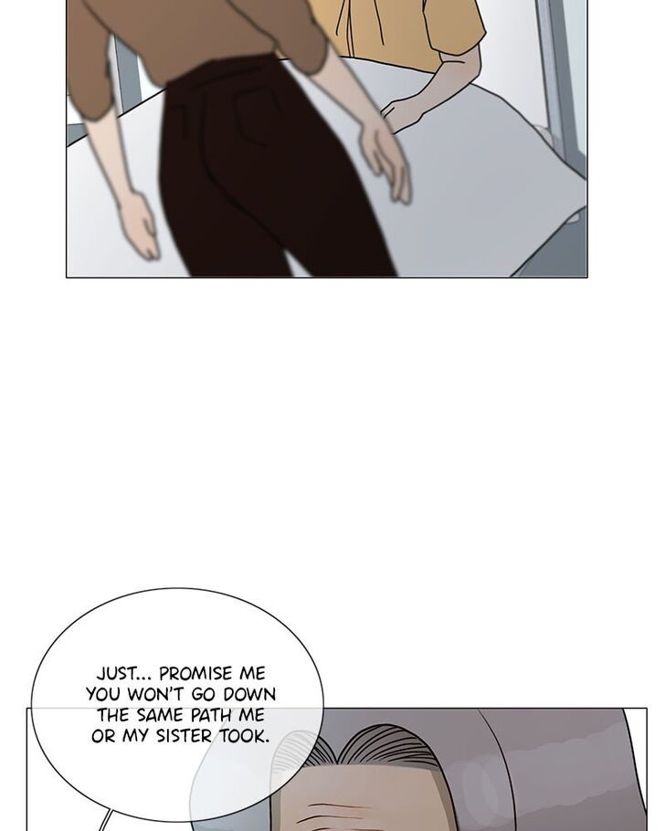 Read Siren's Lament Manga Online