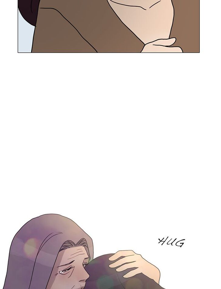 Read Siren's Lament Manga Online