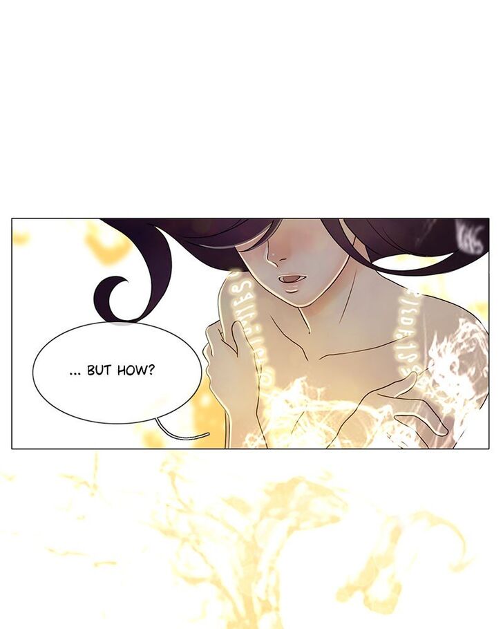 Read Siren's Lament Manga Online