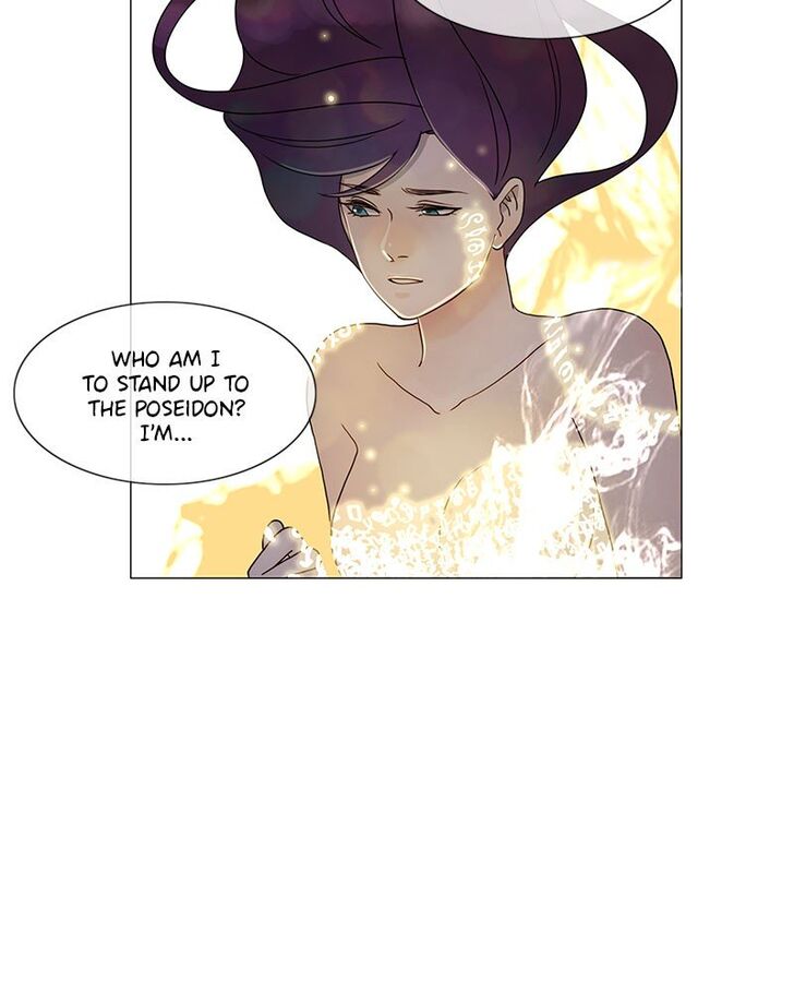 Read Siren's Lament Manga Online