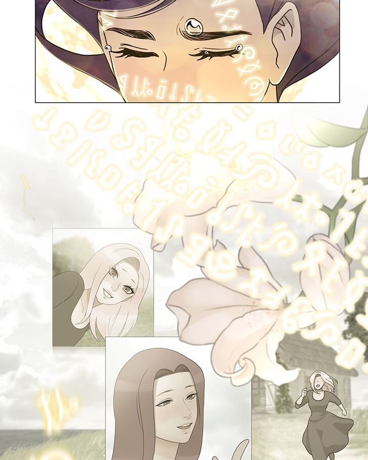 Read Siren's Lament Manga Online