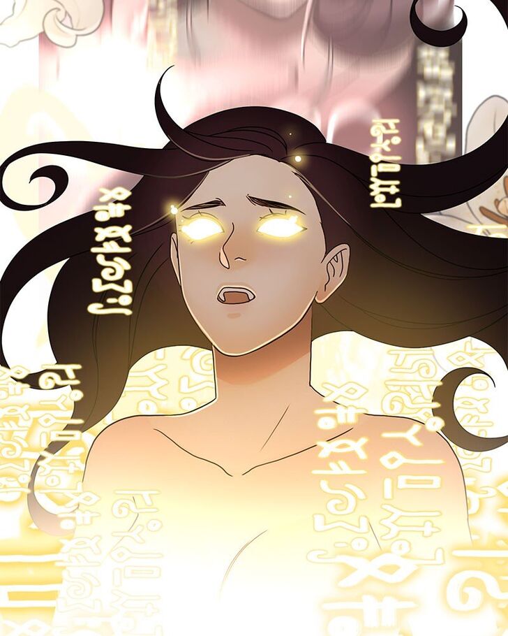 Read Siren's Lament Manga Online