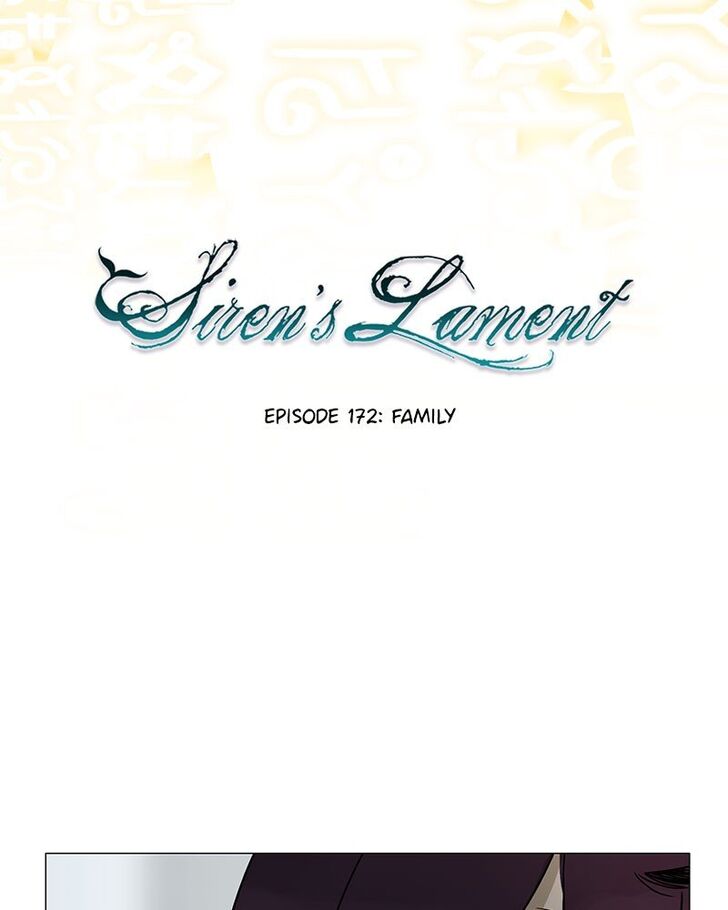 Read Siren's Lament Manga Online
