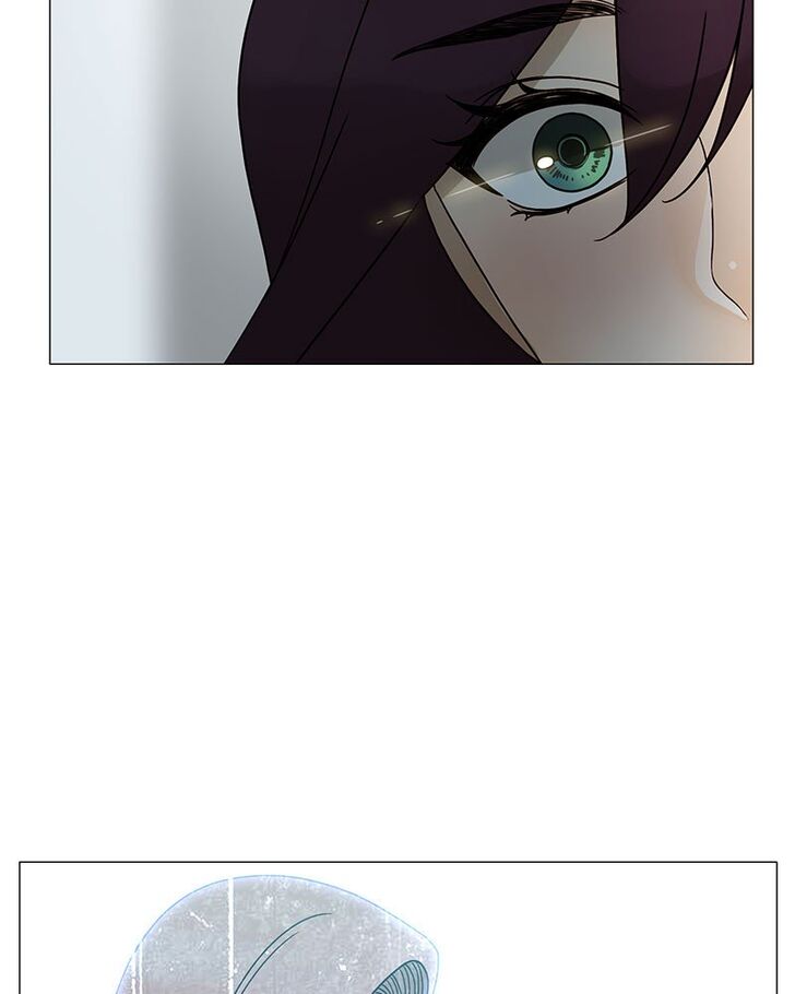 Read Siren's Lament Manga Online